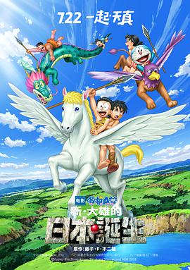 九色精品高清在线播放